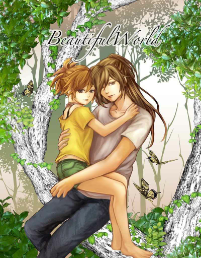 Beautiful World 【再版版】