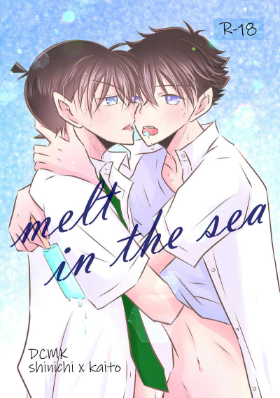 Melt In The Sea