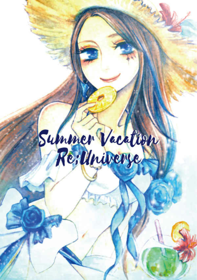 Summer Vacation Re;Universe