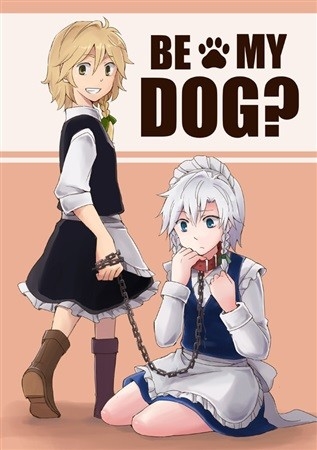 BE MY DOG?