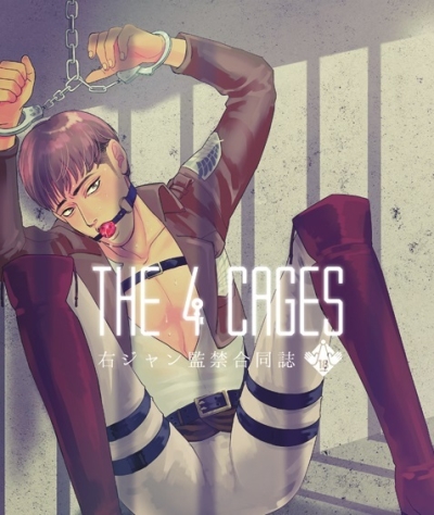 THE 4 CAGES