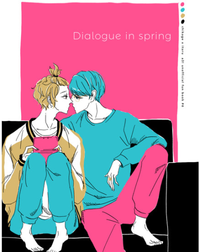 Dialogue in spring