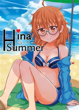 Hina Summer