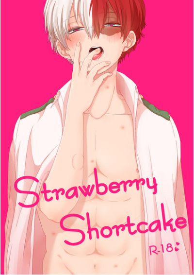 Strawberry Shortcake