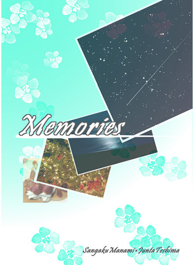 Memories