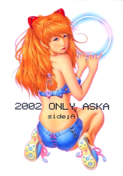 2002 ONLY ASKA side;A