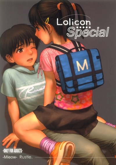 Lolicon Special