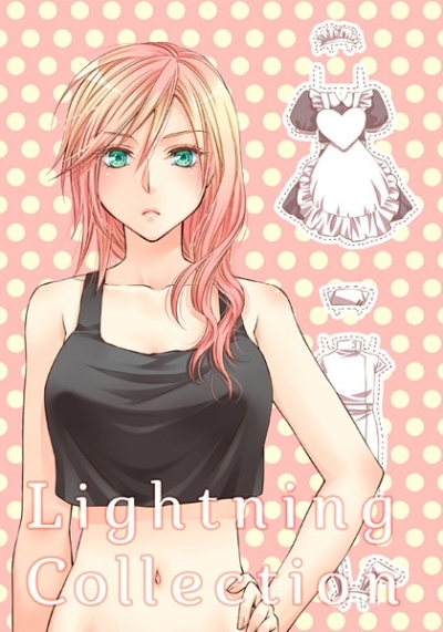 LightningCollection