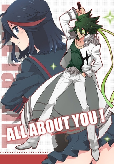 ALL ABOUT YOU