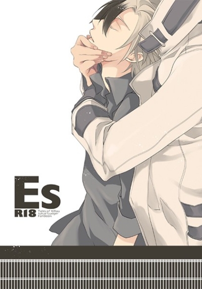 Es