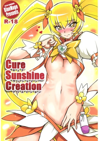 Cure Sunshine Creation