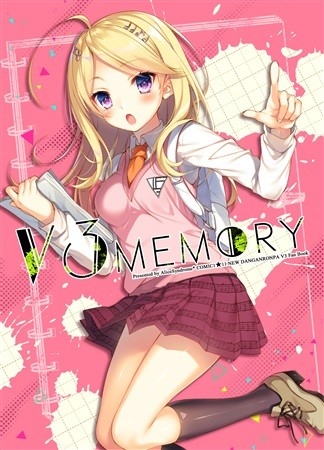 V3 MEMORY