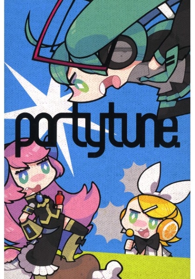 partytune.