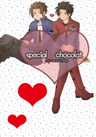 special chocolat