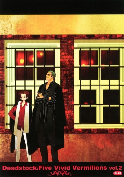 Deadstock/Five Vivid Vermilions vol.2