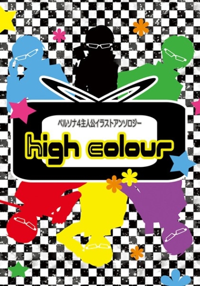 High Colour