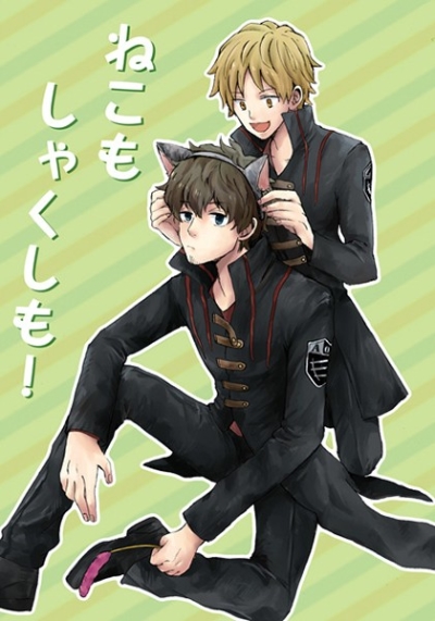 ねこもしゃくしも!