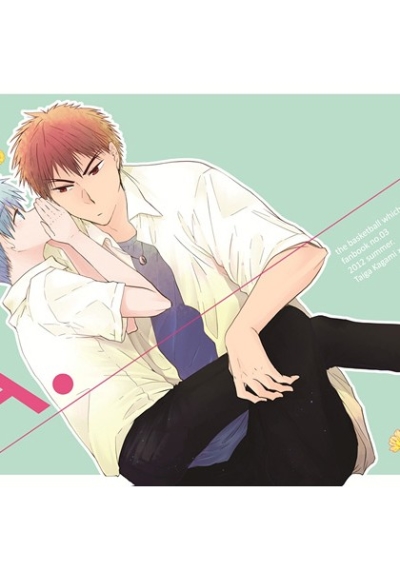 answer.