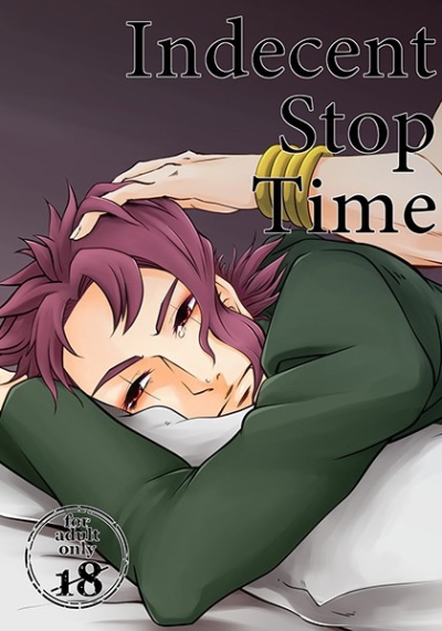 Indecent Stop Time