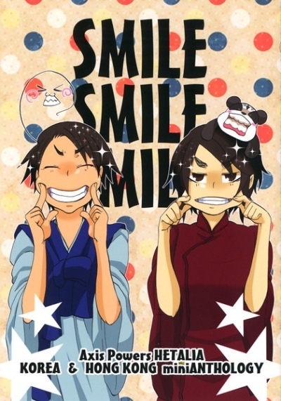 SMILE SMILE SMILE