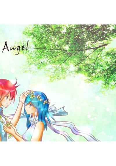 My Angel