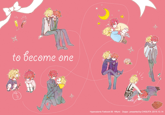 to become one