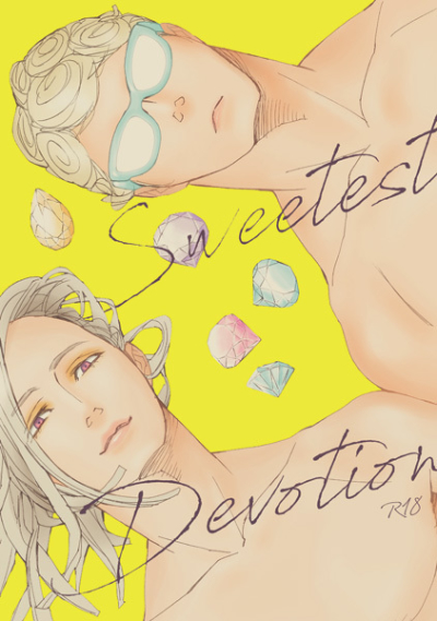 Sweetest Devotion