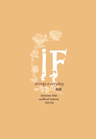 if things everyday