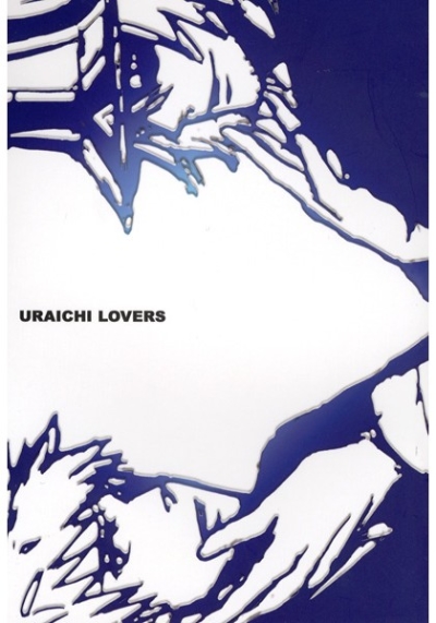 URAICHI LOVERS