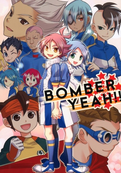 BOMBER YEAH!!