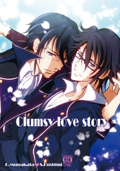 Clumsy Love Story