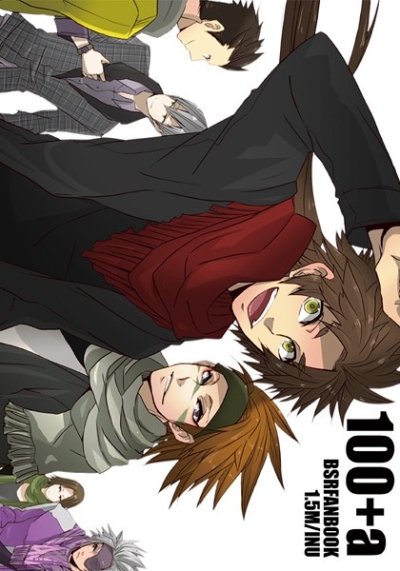 100+a