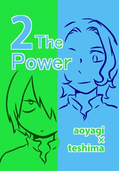 2ThePower