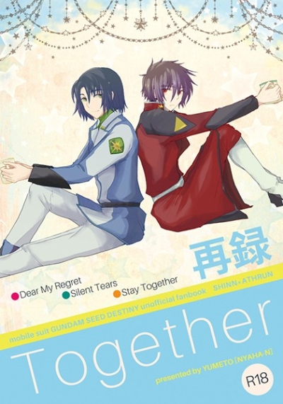 Together