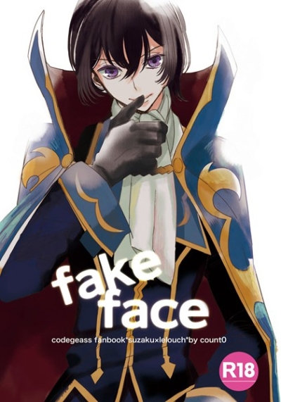 fake face