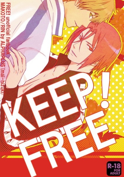 KEEP FREE!