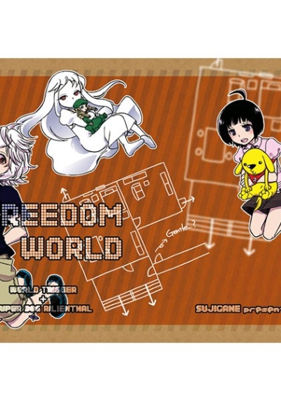 FREEDOM WORLD