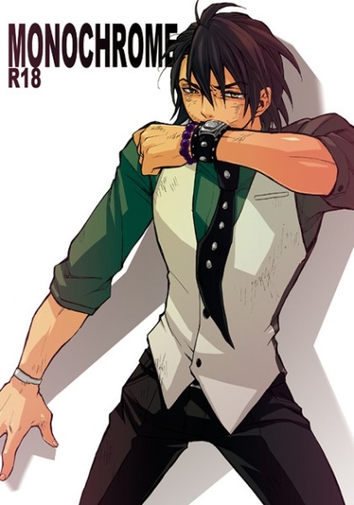 MONOCHROME