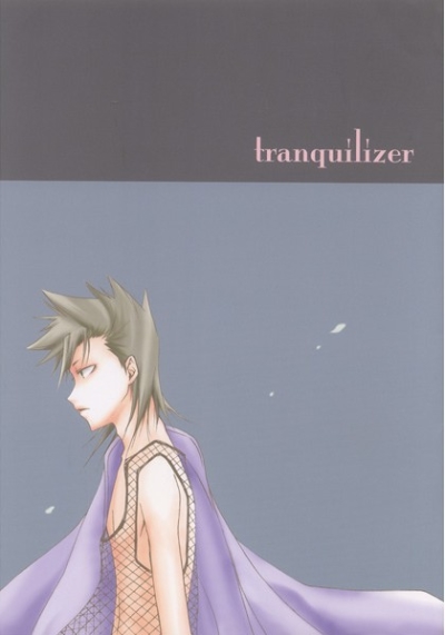 tranquilizer