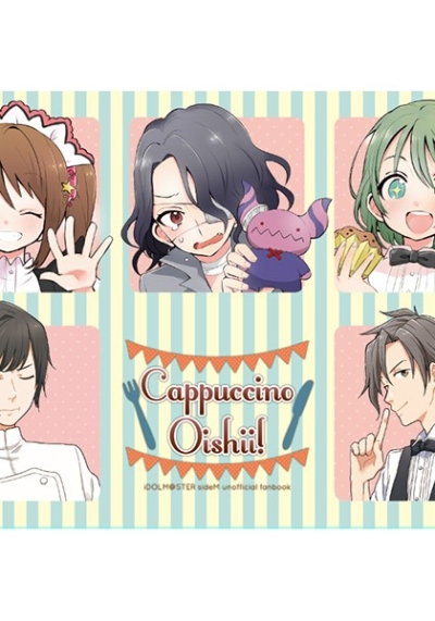 Cappuccino Oishii!