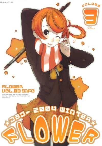 FLOWER Vol.03