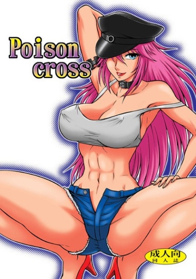 POISONCROSS
