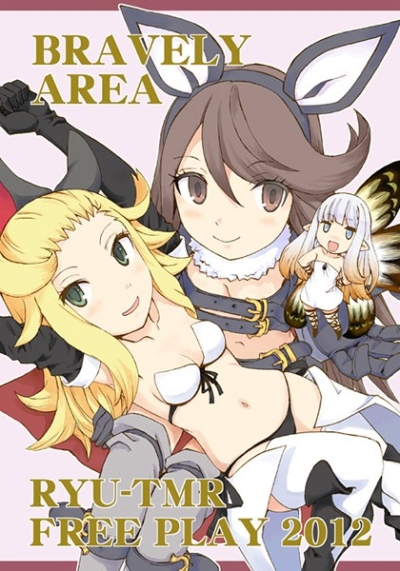 BRAVELY AREA