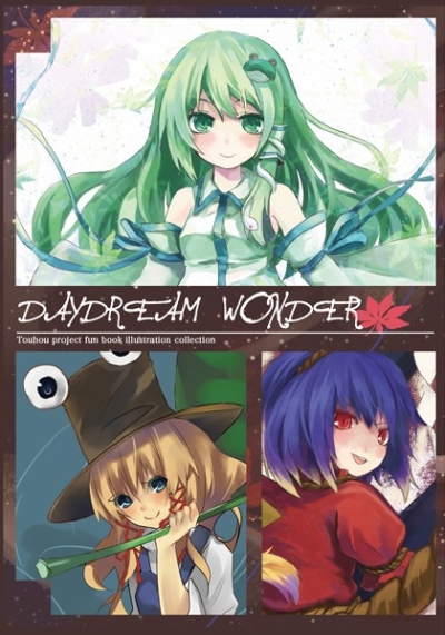 DAYDREAM WONDER