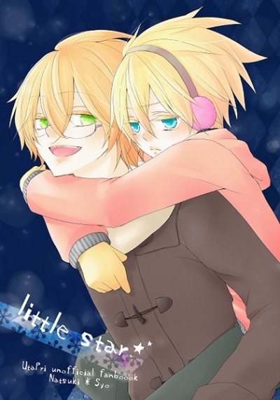 little star