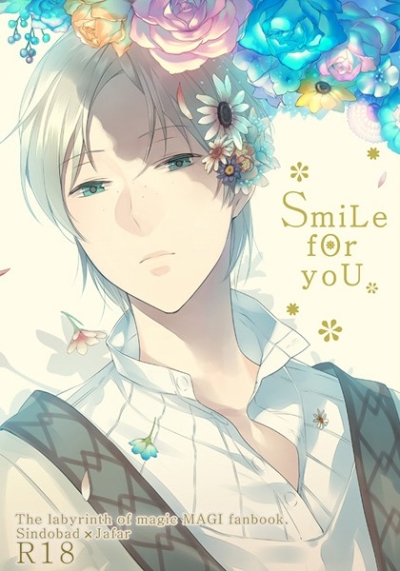 Smile For You