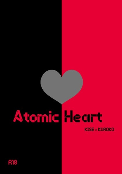 Atomic Heart