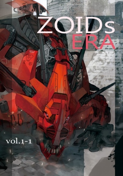 ZOIDs ERAvol11