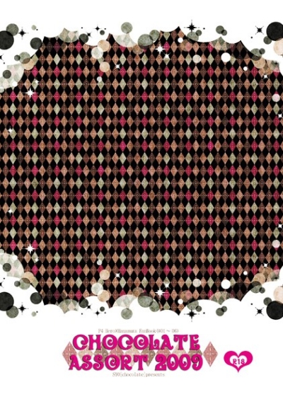 Chocolate Assort 2009