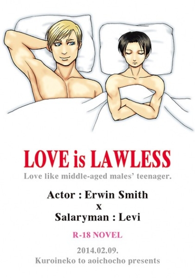 LOVE Is LAWLESS